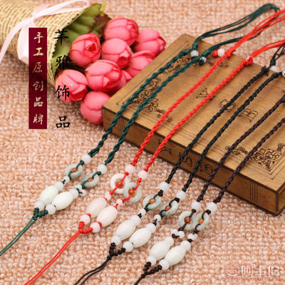 廠家直銷新款翡翠米珠平安扣項(xiàng)鏈繩 南陽玉石吊墜繩專業(yè)批發(fā)解析